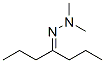 14090-58-5 structure