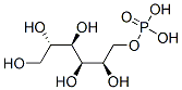 20479-58-7 structure
