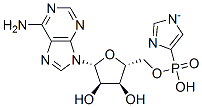 20816-58-4 structure