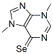 23663-58-3 structure