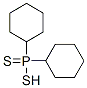 2512-58-5 structure
