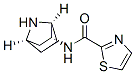 500611-58-5 structure
