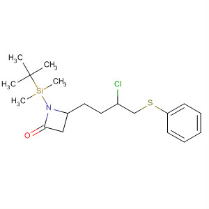 87568-58-9 structure
