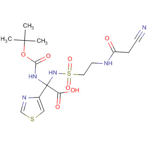 89336-58-3 structure