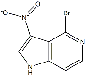 1190317-58-8 structure