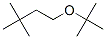 4419-58-3 structure