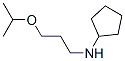 55611-58-0 structure