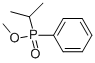 69423-58-1 structure